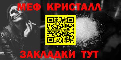 mdma Гатчина