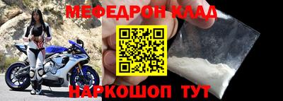 mdma Гатчина