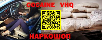 mdma Гатчина