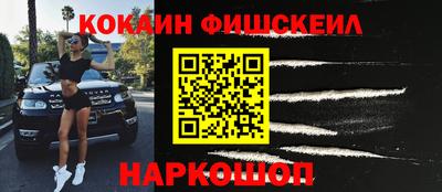 винт Гагарин