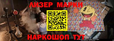 mdma Гатчина