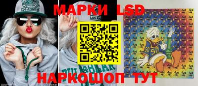винт Гагарин