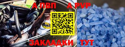 mdma Гатчина