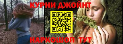 винт Гагарин