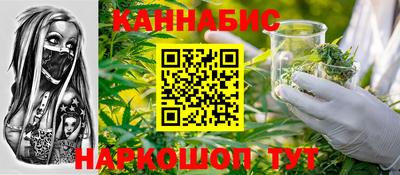 PSILOCYBIN Старая Купавна