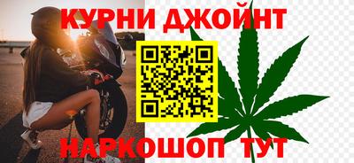 винт Гагарин
