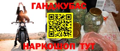 mdma Гатчина