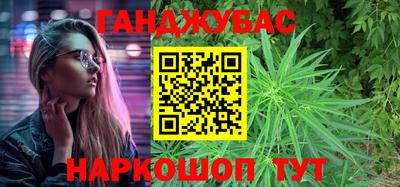 СК Ставрополь
