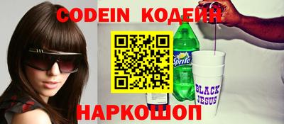mdma Гатчина