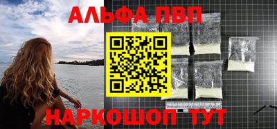 mdma Гатчина