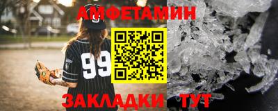 mdma Гатчина