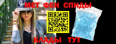 стафф Гай