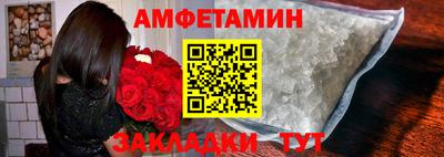 mdma Гатчина
