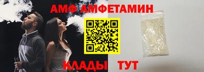 винт Гагарин