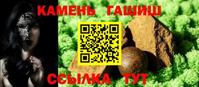 mdma Гатчина