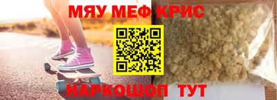 mdma Гатчина