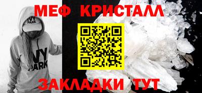 mdma Гатчина