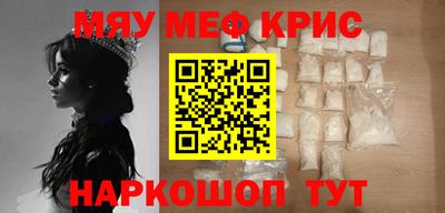 mdma Гатчина