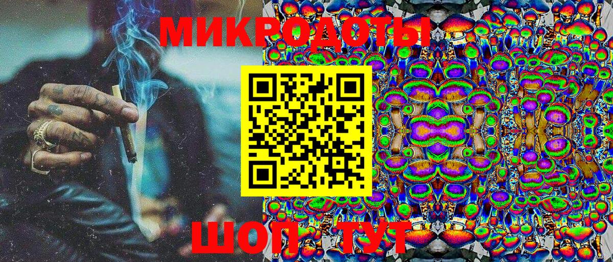 Галлюциногенные грибы MAGIC MUSHROOMS Нижний Тагил